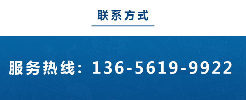 1586766034257338.jpg 鑫昌源聯系電話.jpg