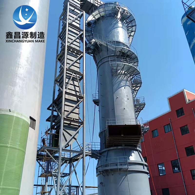 1632383692613083.jpg 脫硫濕電一體設備-1.jpg