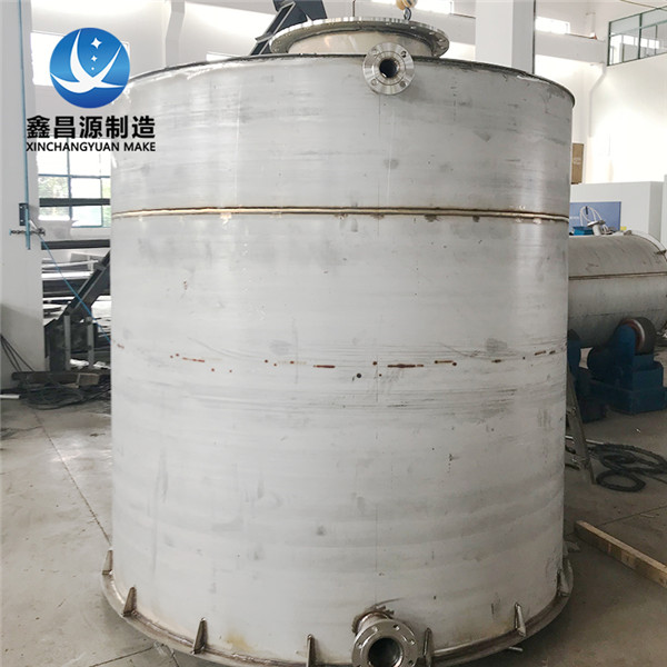 1657243552376551.jpg 不銹鋼儲罐 (8).jpg