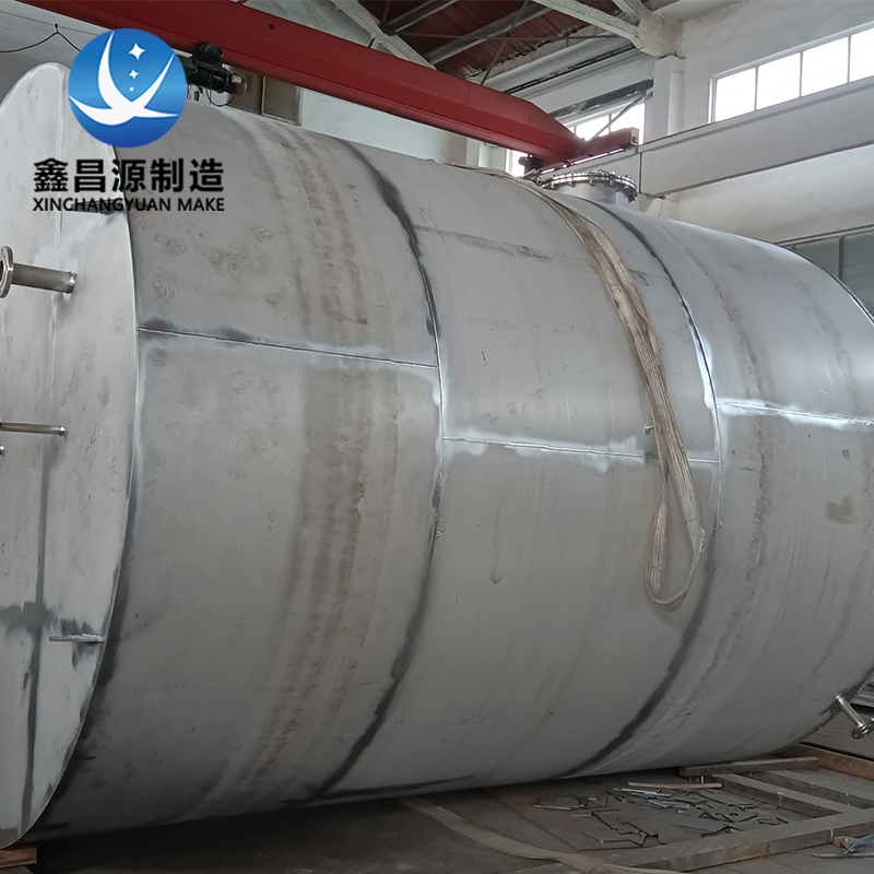 1672275812969856.jpg 不銹鋼儲罐-2.jpg