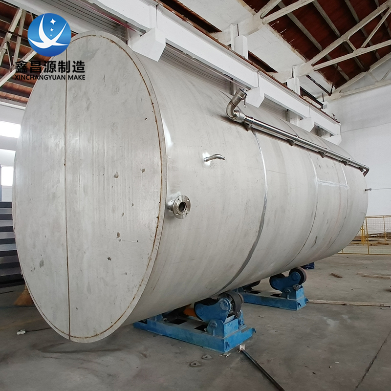 1672275830396258.jpg 不銹鋼儲油罐-1.jpg