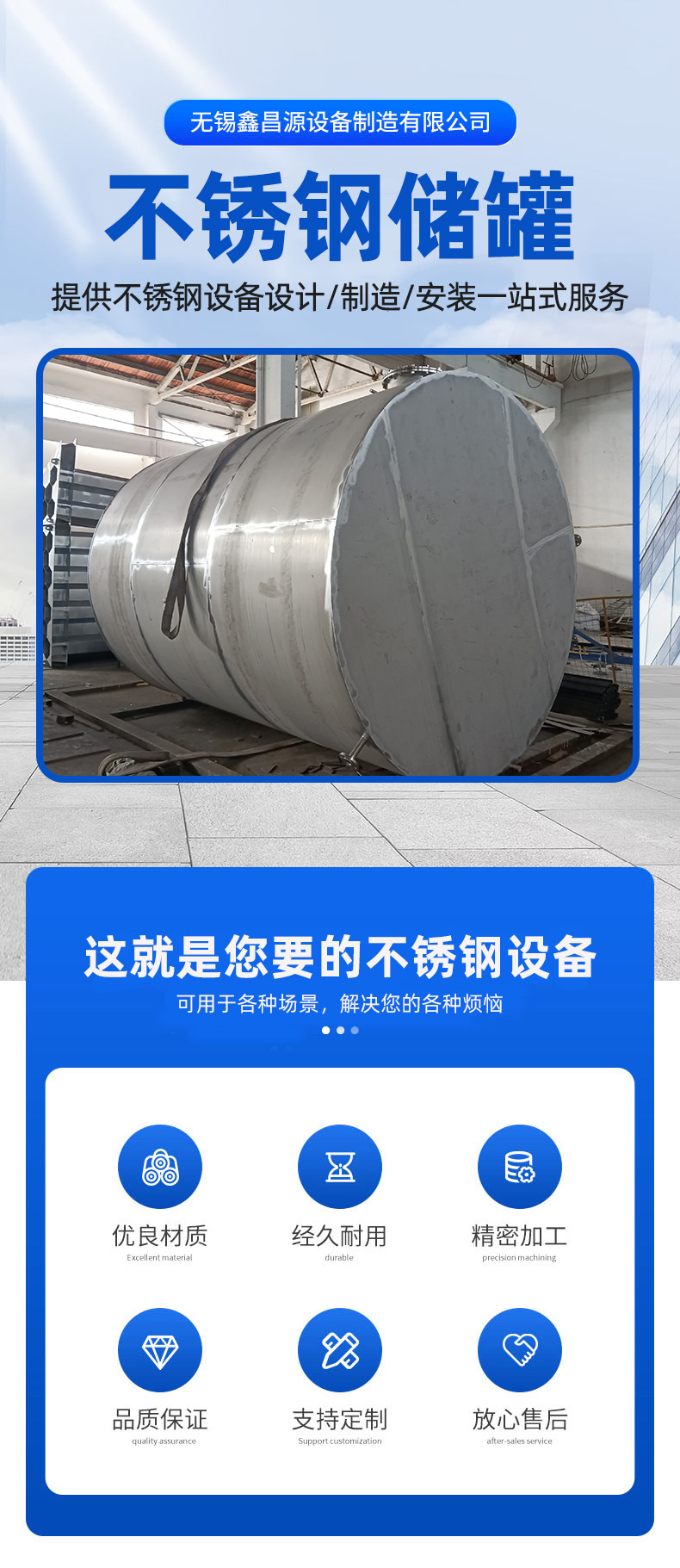 1757294232801961.jpg 詳情頁 (1).jpg