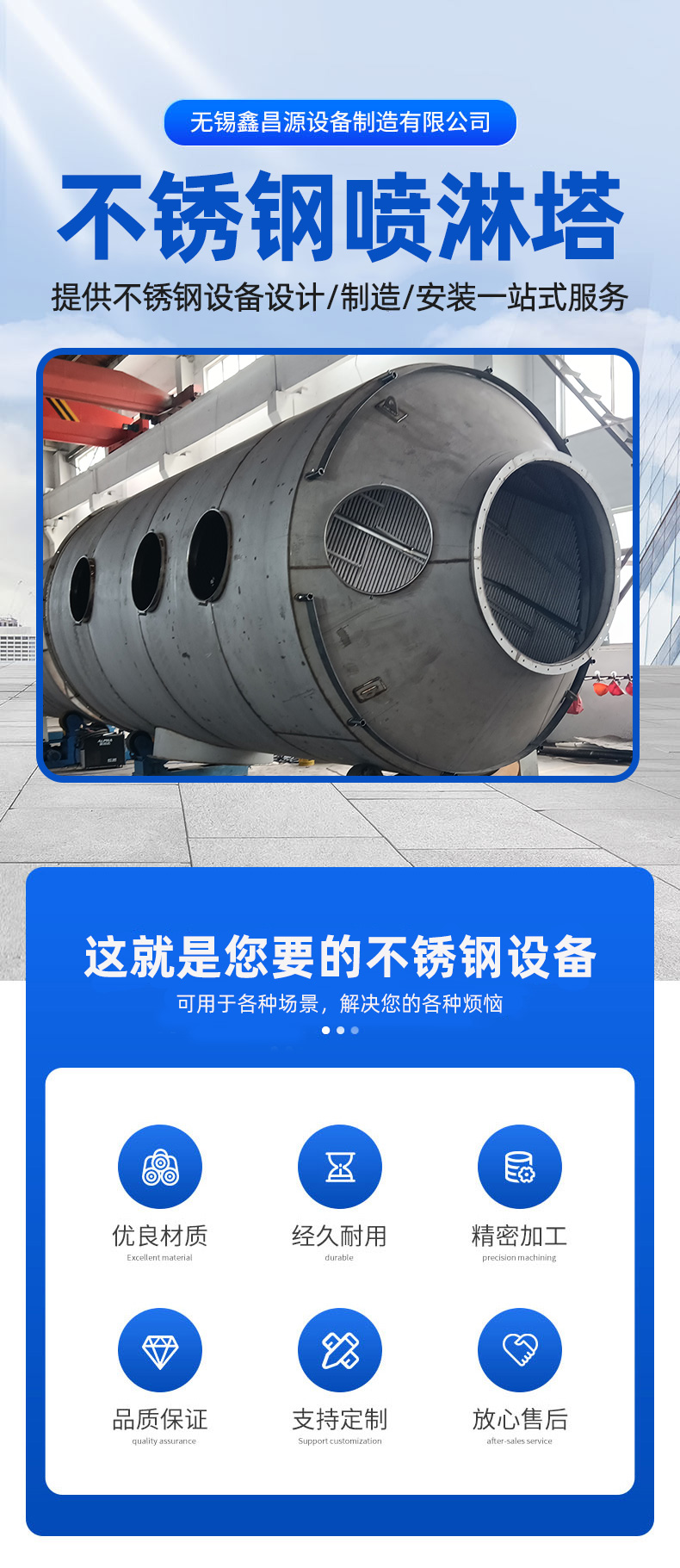 1757310200836770.jpg 詳情頁_01.jpg