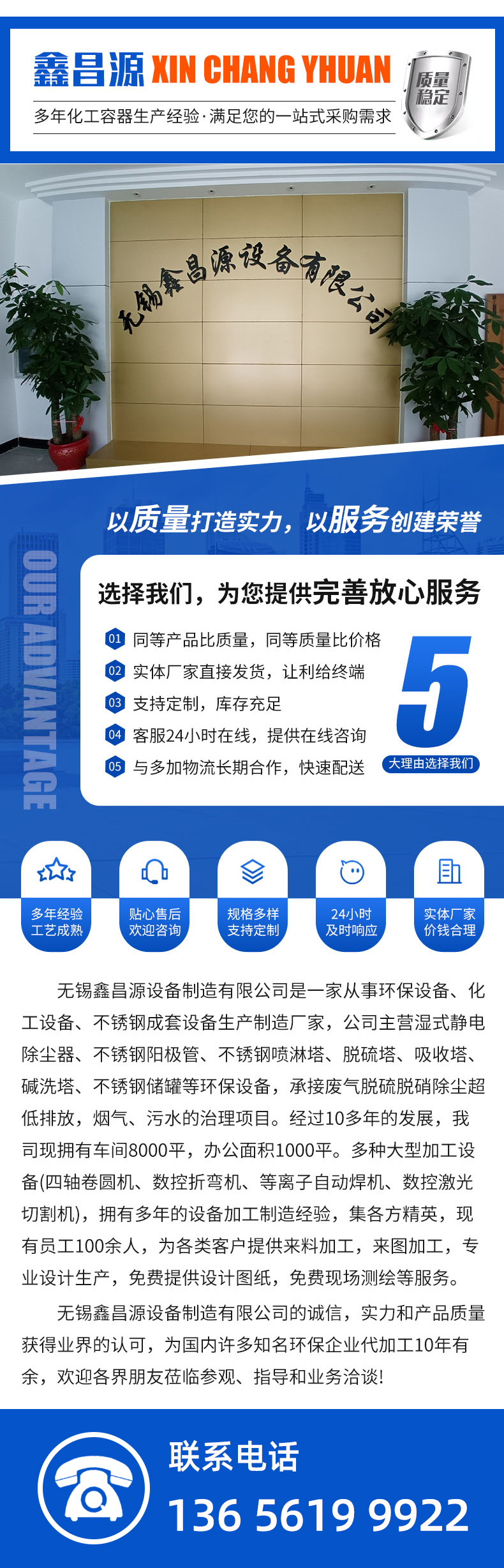 1757310220898519.jpg 詳情頁-7.jpg