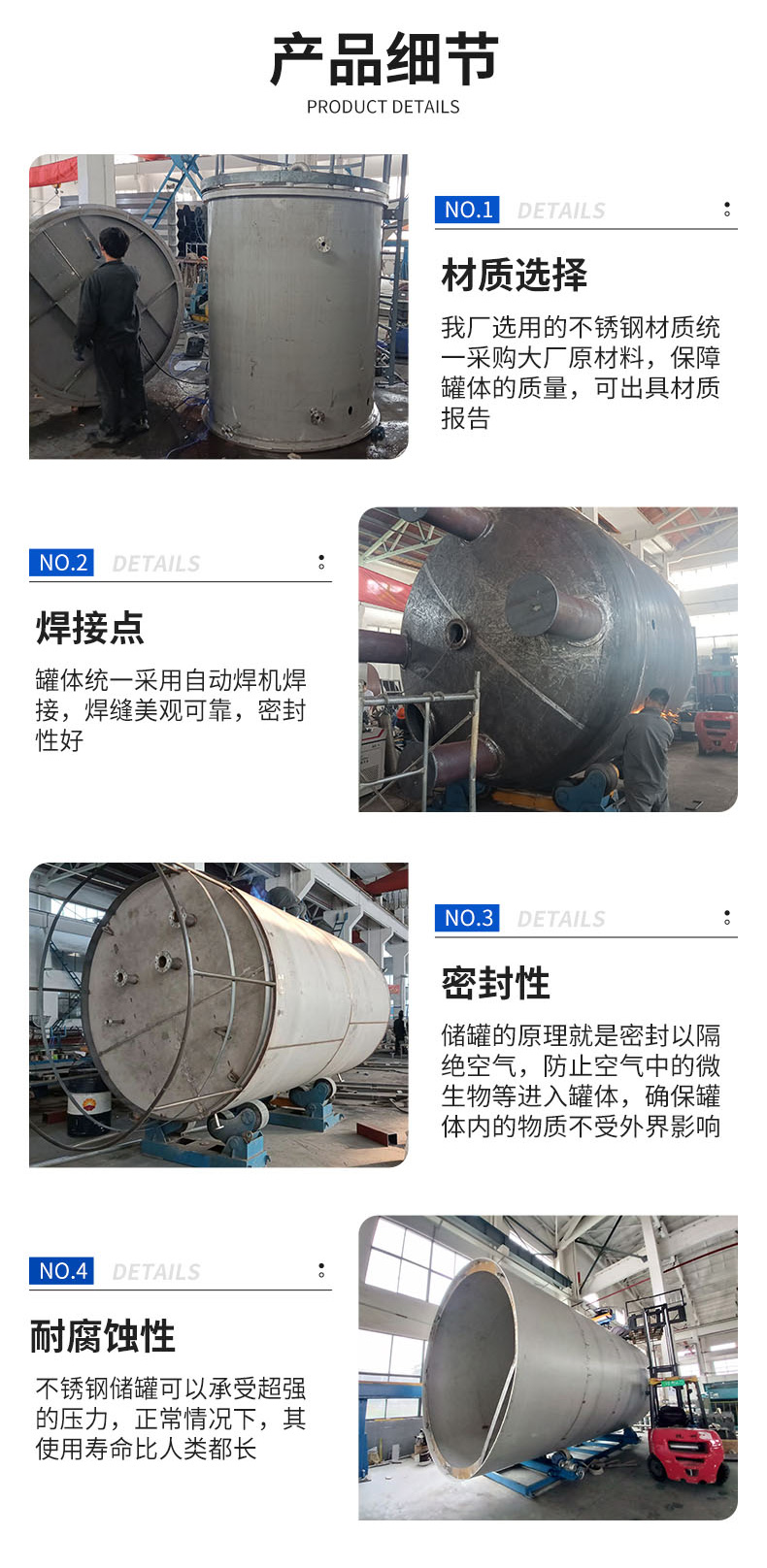 1758508111145379.jpg 詳情頁(yè) (2).jpg